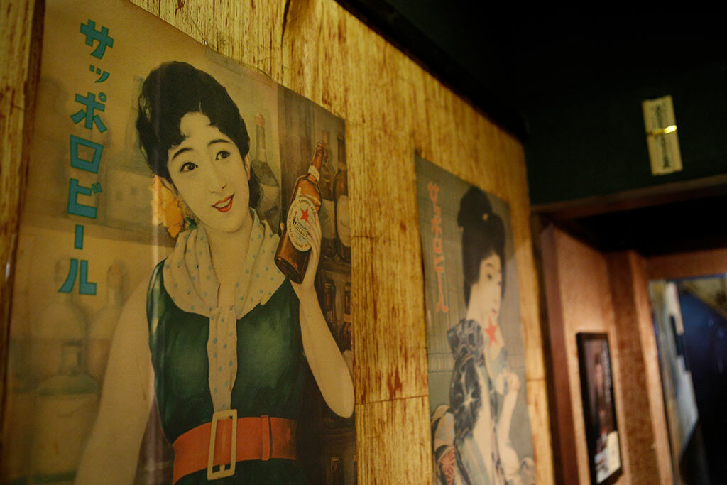 little_japan_oc_dao_hoa_anh_dao.-02.jpg